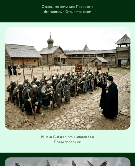 34297087-70bd-4efb-8591-4cb417b180fe-врази08-resized_enhanced.jpg